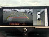 オートローンはトヨタファイナンスを取り扱っていますので、お支払い方法はお気軽にご相談ください!事前審査も簡単に行なえますし、お客さまに合ったお支払プランをご提案差し上げることも可能です!