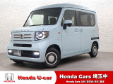 当店は、実際にお車を見て・触れて・感じていただくことを大切にしているため、現車確認を推奨させていただいております。是非、お問い合わせをお待ちしております!