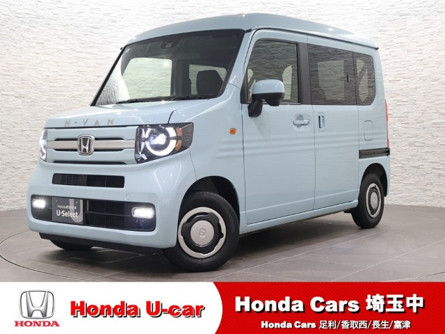 N-VAN +スタイル ファン