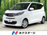 純正9型ナビ 衝突軽減装置 シートヒーター ドライブレコーダー ETC