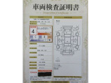 【南郷通り沿いの中古車店 T-ZONE南郷店】です!☆最寄駅は地下鉄東西線『南郷18丁目駅』☆出口1から徒歩5分位なのでお車で来られない方もお気軽にどうぞ(^^♪