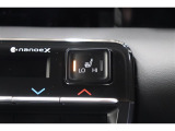 シートヒーターは、エアコンで車内を温めるよりも早くシートが温まるので、寒い季節も快適になります。