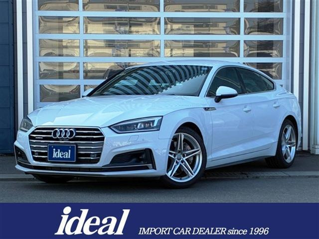 A5スポーツバック 2.0 TFSI クワトロ スポーツ Sラインパッケージ 4WD