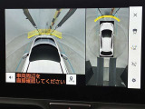 幅も大きいクルマなので、すれ違いも心配ですよね。バックカメラだけでなく、サイドカメラも装備しています。裏道のすれ違いの時なども、活躍してくれます。