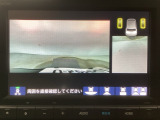 バックカメラが付いているので、車庫入れもラクラクです♪更にバンパーに取り付けられたソナーセンサーで、障害物を音とナビゲーション画面で知らせてくれます♪