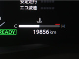 まだまだこれからお乗り頂ける走行距離です。
