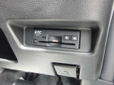 ビルトイン方式のETC!