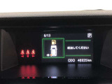 マルチインフォメーションディスプレイには、クルマの様々な情報を表示します。運転席から見やすい、インパネ中央部に配置されているので、運転中の視線異動が少なく快適です!