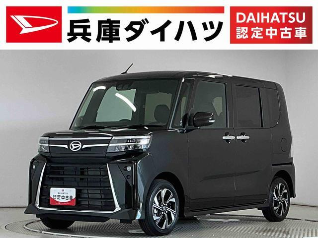 タントカスタム X リミテッド 
