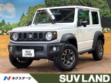 禁煙車 8型ナビ バックカメラ 衝突軽減 クルーズコントロール ETC