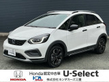 R7年式 フィットe:HEV クロスター 入庫しました!!1台限りのお車です!!お問合せお待ちしております!!