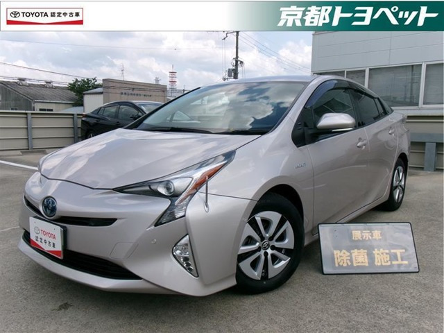 プリウス 1.8 A