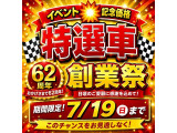 パッソ 1.0 モーダ 