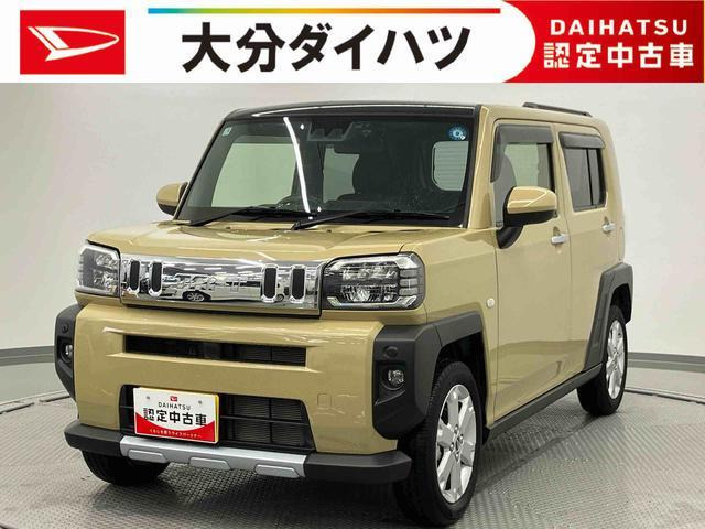 タフト G クロム ベンチャー