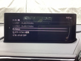 コネクティッドサービス通信回線利用。車載通信機を使い、Amazon Alexaを利用することができます。自宅のスマートスピーカー同様の機能、目的地の設定などを音声でリクエストができます