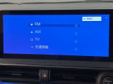 いまや必須装備「ナビゲーション」搭載!知らない場所にスイスイッとドライブ。もう、これなしではハンドルを握れませんね!でも運転中の操作は危険ですのでご注意ですね☆