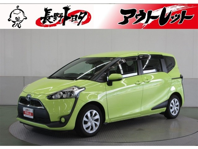 トヨタ シエンタ 