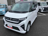 ダイハツ認定中古車ならもしもの時も安心です。充実した中古車保証付きで販売しております。