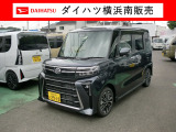 登録済み未使用車!!充実装備!!