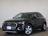 Audi Q3 40 TDI quattro advanc/プライバシーガラス/LEDヘッドライト/アルミホイール 5アームデザイン 7.0J x 18