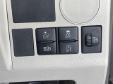 【スマートアシスト】走行中に前方の車両等を認識し、衝突しそうな時は警報とブレーキで衝突回避と被害軽減をアシスト。より安全にドライブをお楽しみいただけます。