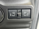 長押しすると運転席から両側電動スライドドアを開閉出来ます!