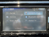 【 オーディオソース 】車内で音楽がお楽しみいただけます♪