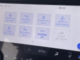 【プリクラッシュセーフティシステム(PCS)】クルマ[昼夜]・歩行者[昼夜]・自転車[昼夜]・バイク[昼]を検知する衝突軽減ブレーキです!機能には限界があるためご注意ください。