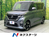 純正9型ナビ 全周囲カメラ 衝突被害軽減システム 両側電動ドア 禁煙車