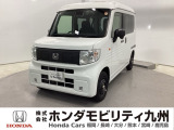 【NVAN:e】の電気自動車が入庫しました。当社デモカーです。整備記録簿や取扱説明書なども勿論揃っています。使用状況などもハッキリしている車両は安心してお乗り頂けます。