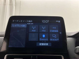 自動車保険】お客様のニーズにあったプランをご提案致します。現在ご加入の証券をご持参ください。修理時の窓口を一本化すると便利ですよ!
