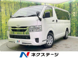 10インチディスプレイオーディオ バックカメラ 100V電源