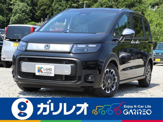 フリード 1.5 e:HEV クロスター 登録済未使用車