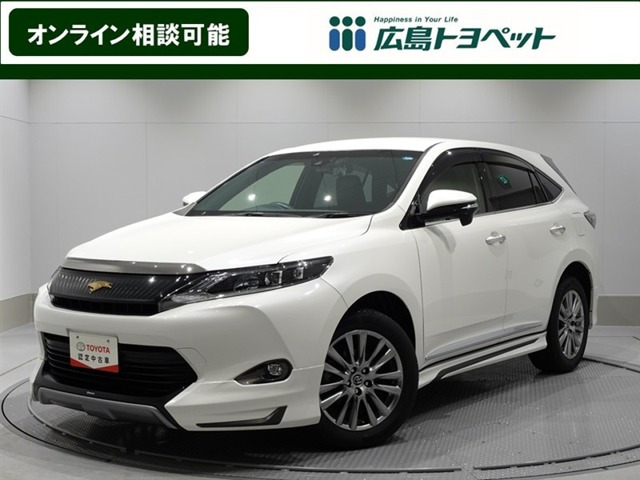 ハリアー 2.0 プレミアム