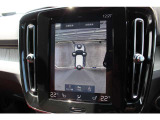 更に360&deg;ビュー表示も可能です 車を上から見下ろしたように車外を確認できるため、一切の死角がない状態で駐車が可能です