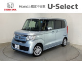 ☆ようこそ☆ この度はホンダモビリティ中四国の在庫車両をご覧いただきましてありがとうございます。