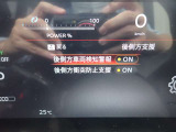後側方車両検知警報と後側方衝突防止支援が装備されており車線変更時や後退時にも安心です♪