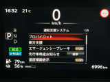 安全装備もばっちり。警告灯や警告音でドライバーにしっかりお知らせ・サポートします。