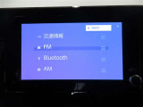 明朗会計の【総支払額表示】を推進しております。結局いくら掛かるのか?そんな不安な思いにはさせません!支払総額で比べてください。