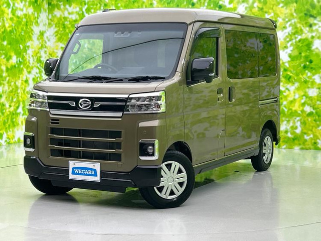 アトレーRS 4WD