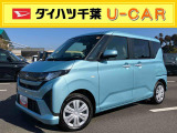 お支払総額には、保険料、税金、リサイクル預託金、登録に伴う費用が含まれておりますが、登録等の時期や地域等については、 「千葉県内登録」 「通常ナンバー」 「店頭納車」 で作成しております。