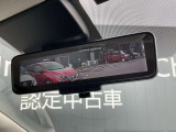 インテリジェントルームミラーで夜の後方確認も安心です。