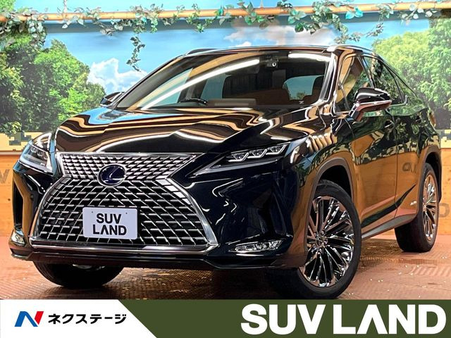 RX 450h エレガントツアラー