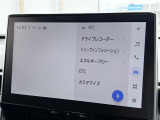 ◆北海道、東北、関東、中部、関西、中国、四国、九州、沖縄、全国各地どこからでも対応可能です!!お気軽にガリバーにお気軽にご相談ください!!