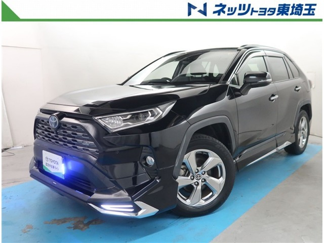 RAV4 2.5 ハイブリッド G E-Four 4WD