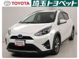 ★トヨタ認定中古車★トヨタ ロングラン保証の付いた、安心中古車を是非ご検討下さい☆