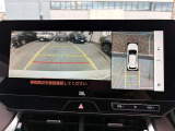 便利なパノラミックビューモニター搭載しており、狭い駐車スペースでも安心です。