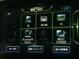 フルセグTV視聴やCD・DVD・Blu-ray再生はもちろん、Bluetooth通信機能など多機能でとっても使いやすいです♪