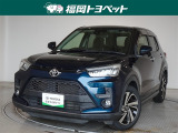 福岡県内お住まいの方に限らせていただきます。問い合わせ番号【8365146】