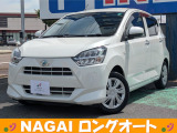当店の物件をご覧いただき誠にありがとうございます!中古車はもちろん、新車や登録(届出)済未使用車、注文車なども承ります!お車をお探しの方は是非、ナガイロングオートへ!ご連絡、ご来店お待ちしております
